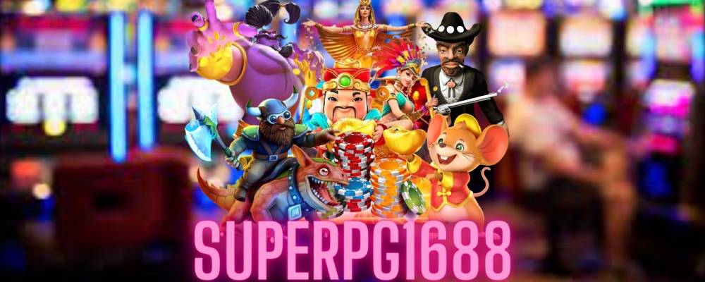 superpg1688